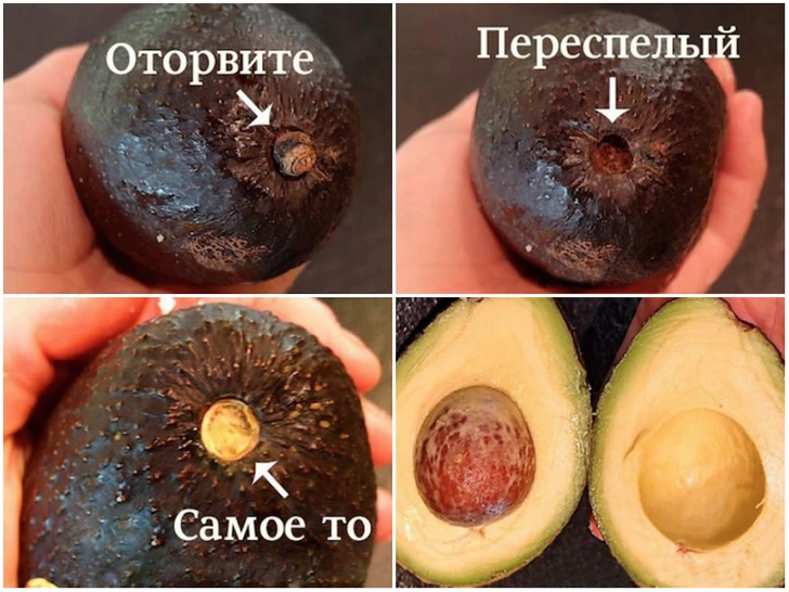 20 кулінарних хитрощів