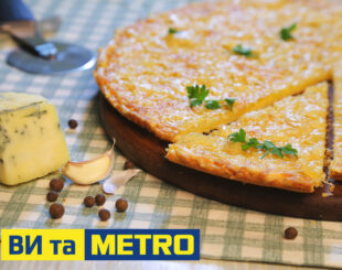 Піцца Кватро