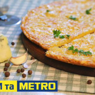 Піцца Кватро