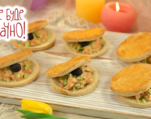 закуска в ракушках «Моя жемчужина», закуска в ракушках «Моя жемчужина» рецепт, закуска в ракушках «Моя жемчужина» видео рецепт, закуска в ракушках «Моя жемчужина» все буде смачно, как приготовить закуску ракушках «Моя жемчужина»