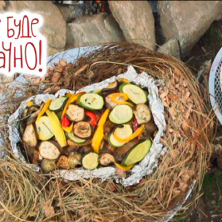 свиной антрекот в сене и вишневых щепках, свиной антрекот в сене и вишневых щепках рецепт, свиной антрекот в сене и вишневых щепках видео рецепт, свиной антрекот в сене и вишневых щепках все буде смачно, как приготовить свиной антрекот в сене и вишневых щепках