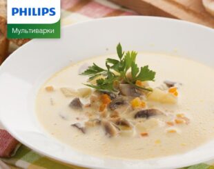 рецепт грибного супа в мультиварке Philips, рецепт приготовления грибного супа в мультиварке Philips, как приготовить грибной суп в мультиварке Philips, состав грибного супа для мультиварки Philips, как приготовить грибной суп в мультиварке Philips