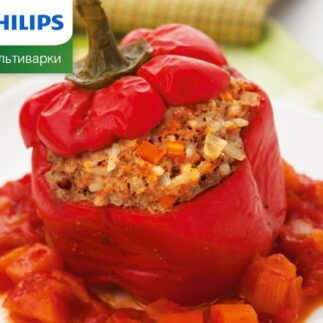 рецепт фаршированного перца в мультиварке Philips, рецепт приготовления фаршированного перца в мультиварке Philips, как приготовить фаршированный перец в мультиварке Philips, состав фаршированного перца для мультиварки Philips, как приготовить фаршированный перец в мультиварке Philips