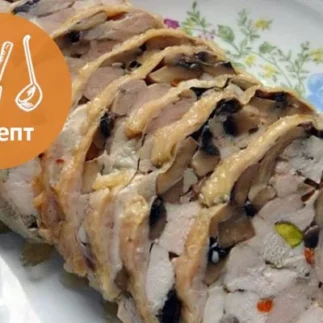 Мармуровий курячий рулет