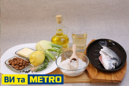 Продукти для запікання доради