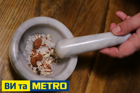 сіль з миндалем для доради